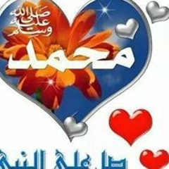 وليد بغدادي