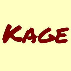 Kage - Morgen Kinder (Uptempo)(Downloadable)