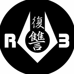 RU3 Official 復讐