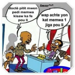 Philogene Junior