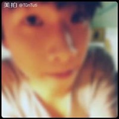 Nguyễn Đức Lộc