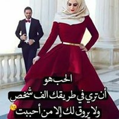نسمة عاطف