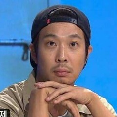 이유진