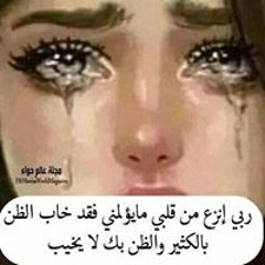 سمسم