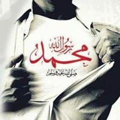 Mohammed