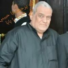 صصاص
