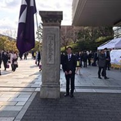 Harumi Tsujimoto