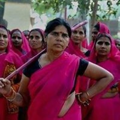 Kiran Mangalam