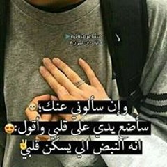 محمود احمد الفيومى