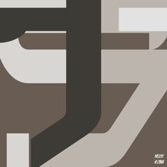 Strictly Techno