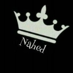 Nahed Hameed
