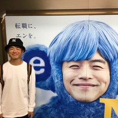 Kouhei Matsunoo