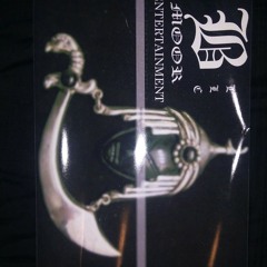 B Moor Ent