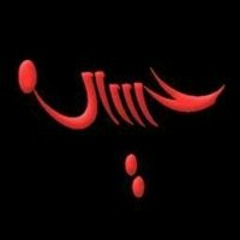 Asma Hussain