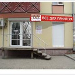 Роман Мотрук