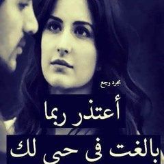 User 857930579