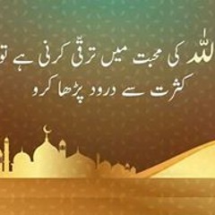 Ali Ahmad
