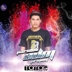DJ Tomas