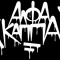 ΑΛΦΑ ΚΑΠΠΑ