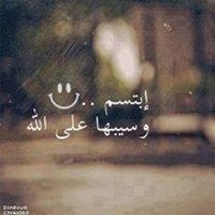 محمد