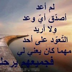 زهرة النوبة النوبة