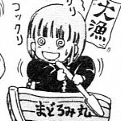 madoromi