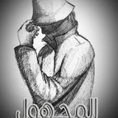 محمد مصطفى