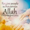 Ismail Ahmed
