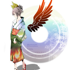 田中太郎