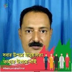 হারানো দিনের গান