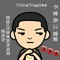 ChinaTrapGod