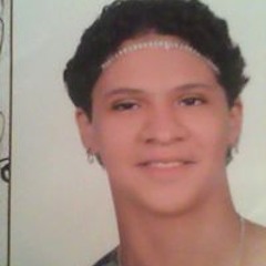 امل