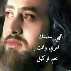 Mushtaq Albghdai