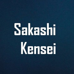 Sakashi Kensei