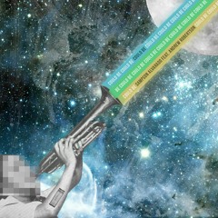 'Could Be' for those who still want it