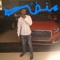 عادل النيل سعيد