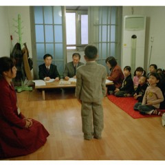 SUNgHUN