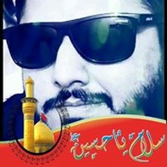 AX ABBADI