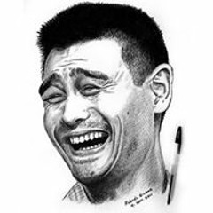 Thu Bùi