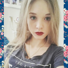 Полина Викулова
