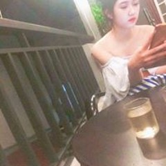 Thảo Phương Dương