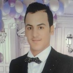 صلاح