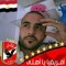 Wael Khafagy