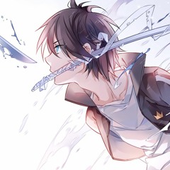 Uria Enrage