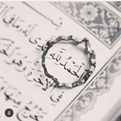 Nada Salem