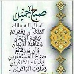 Ahmaed Mohamed