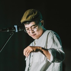 Phùng A Lùng
