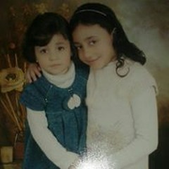 Salma W Remas Alawam