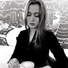 Екатерина Сидоренко