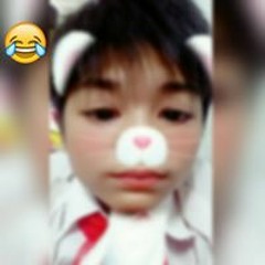 trung